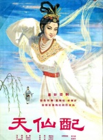 草草在线观看